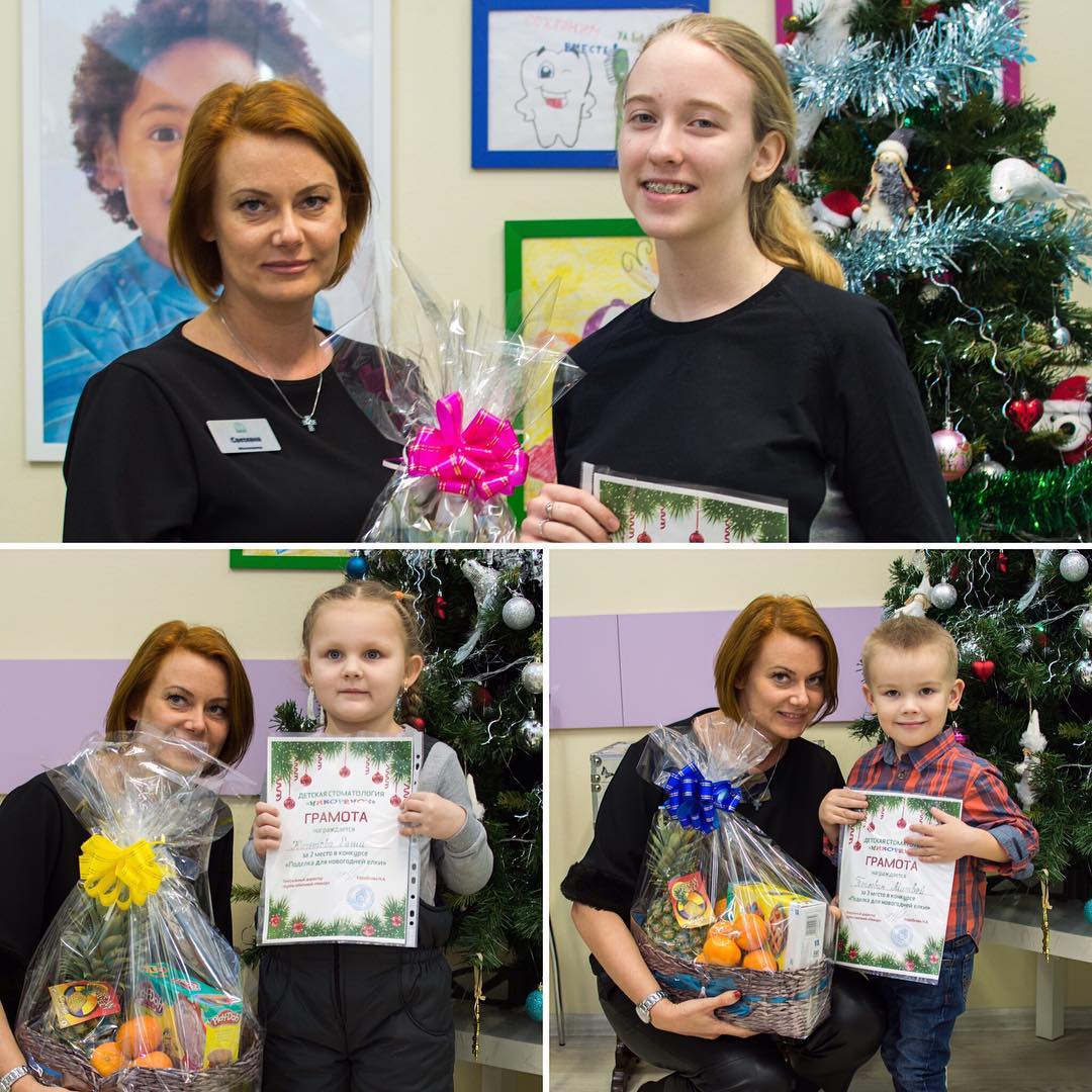 Награждение победителей