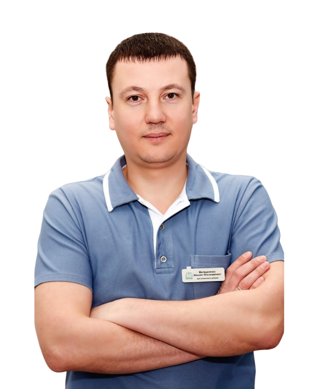 Магфурзянов Ильшат Ильгизарович
