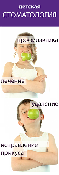 Мы открылись!!!