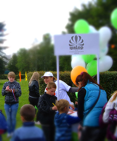 Итоги конкурса