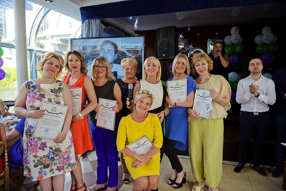 25 лет в индустрии красоты и здоровья!