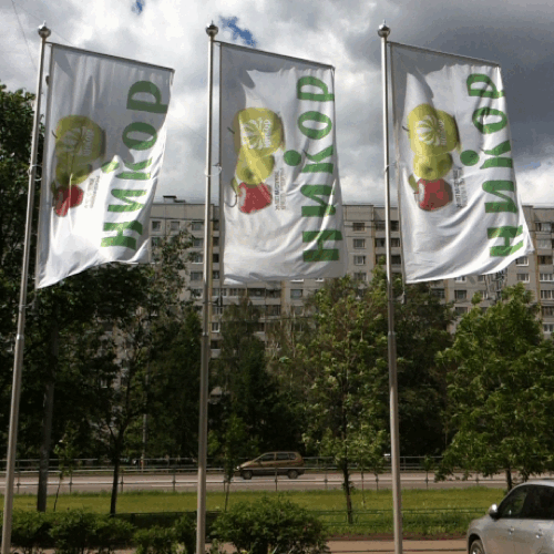 Юбилей Никор!