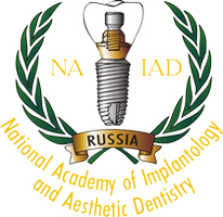 Международный симпозиум имплантологов 2014