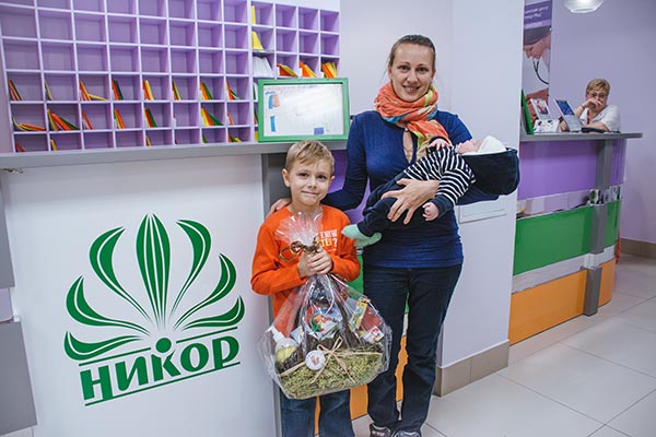 «Сохраним улыбку вместе - 2016»