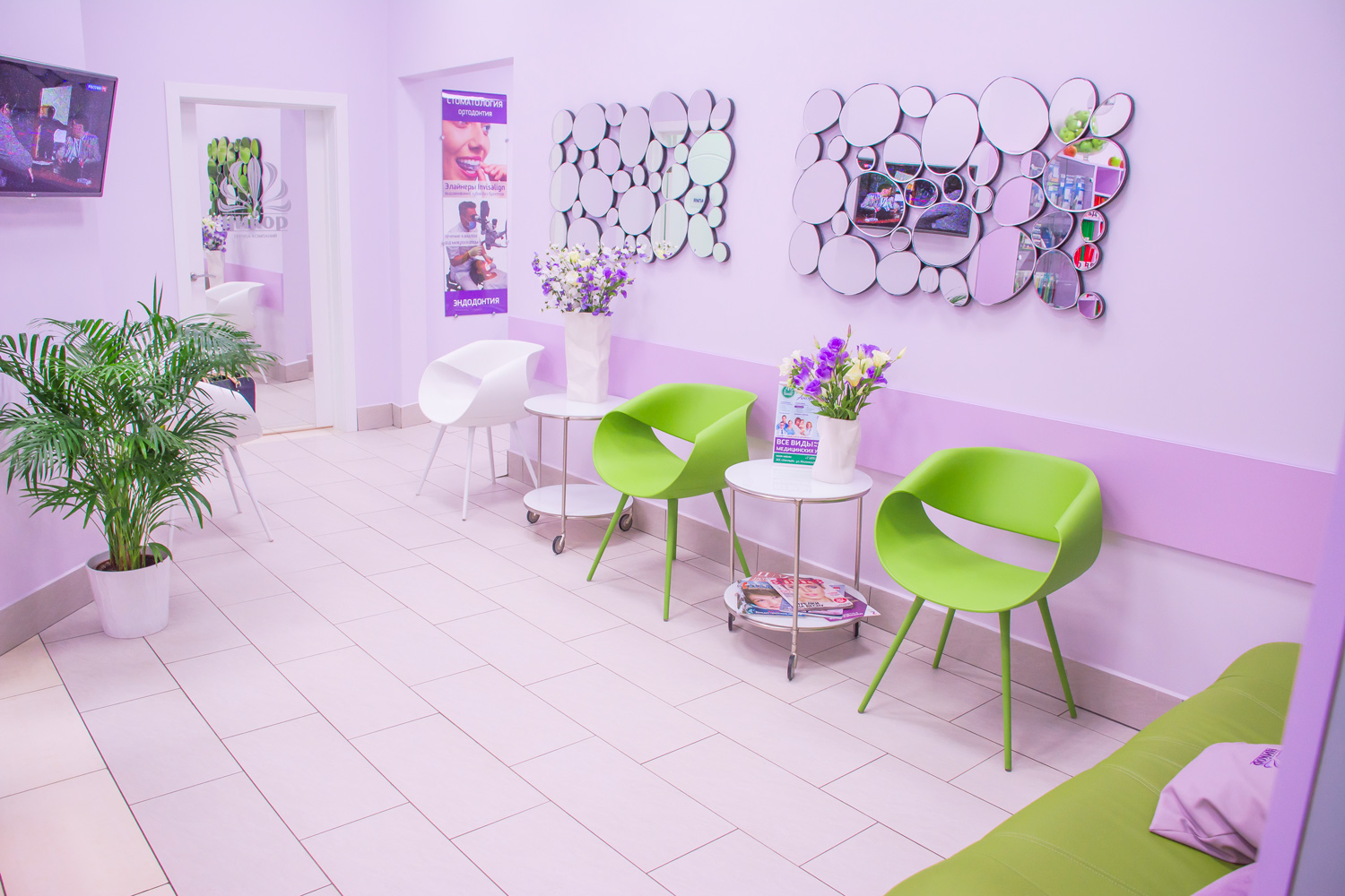 stomatologiya-nikor-1204-2