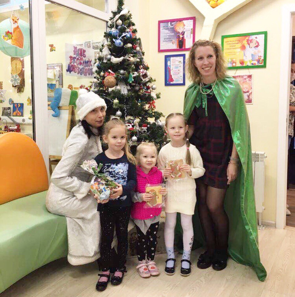 Новый год в 