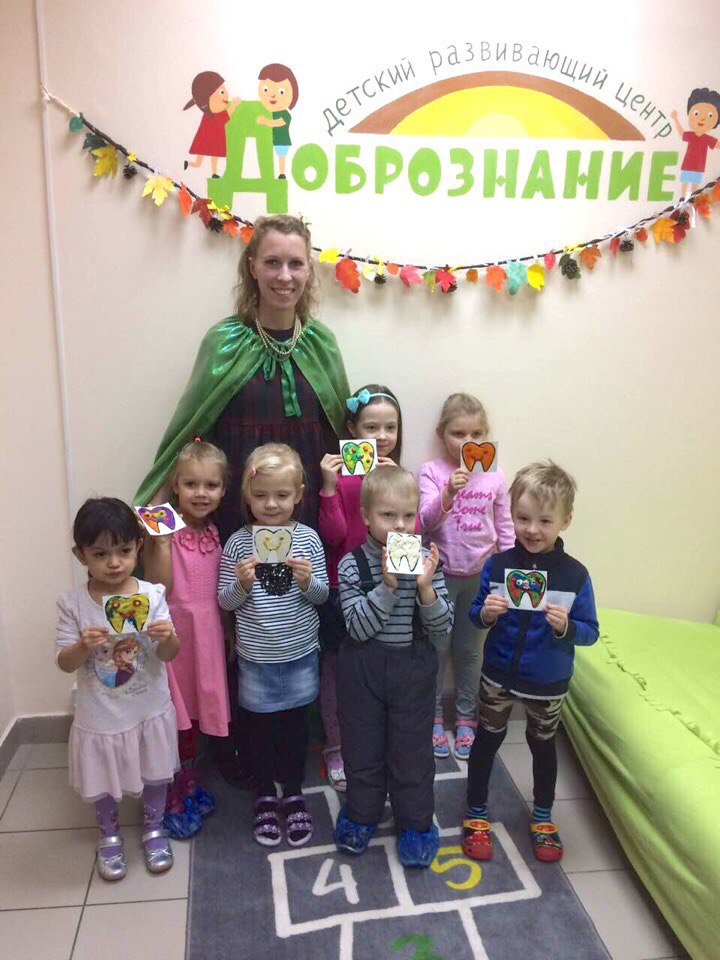 Урок гигиены в центре 