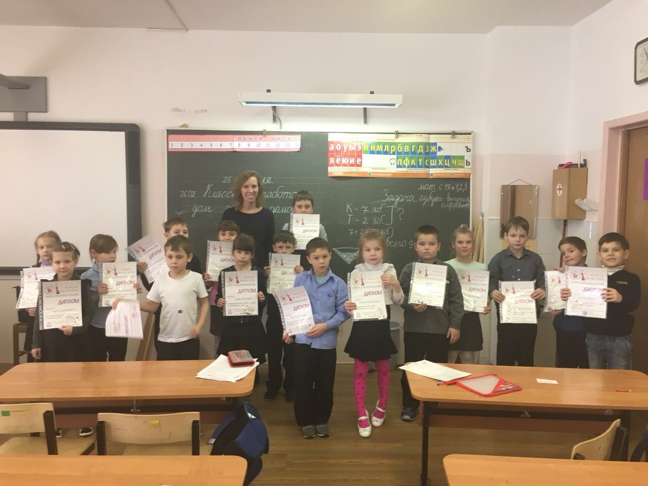 Поздравляем дипломантов программы «Её Величество Зубная Щетка»!