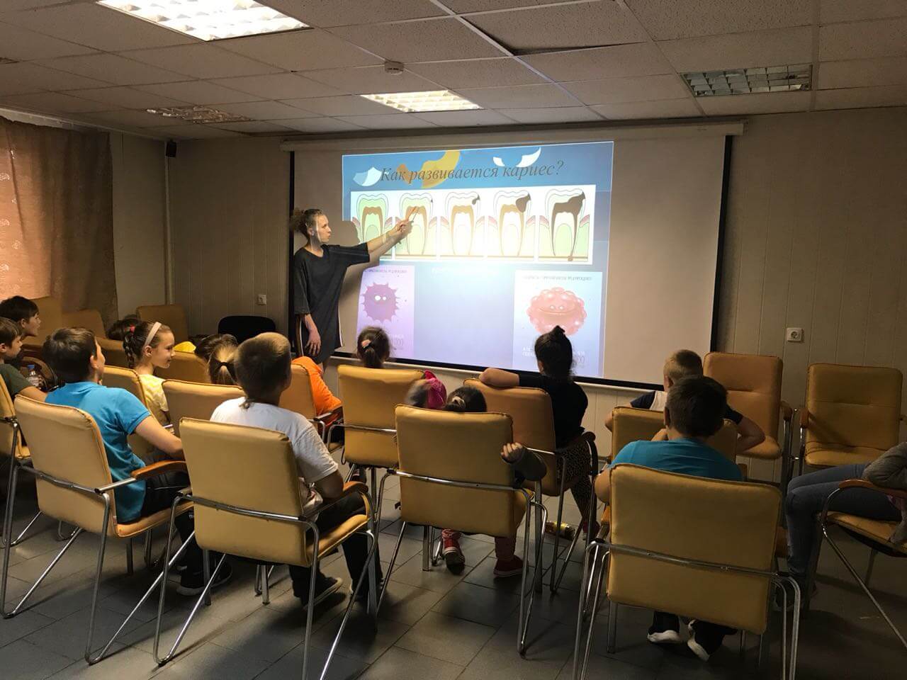 Урок гигиены в «ГБУ Энергия»