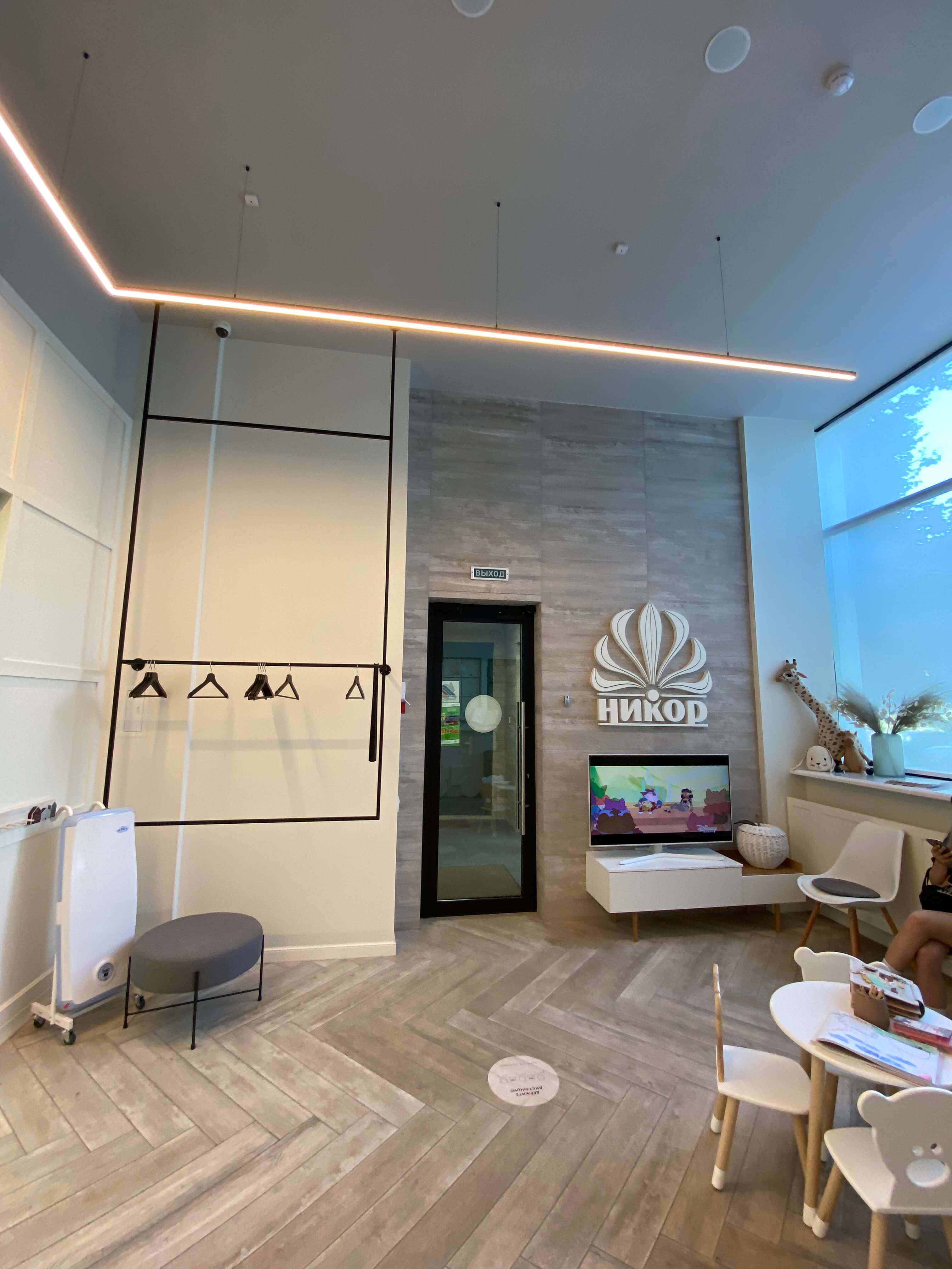 0AB0FE85-7EFC-4459-A42B-9997F5EA01F5