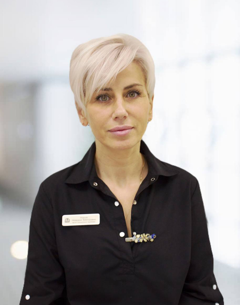 Мурай Надежда Викторовна