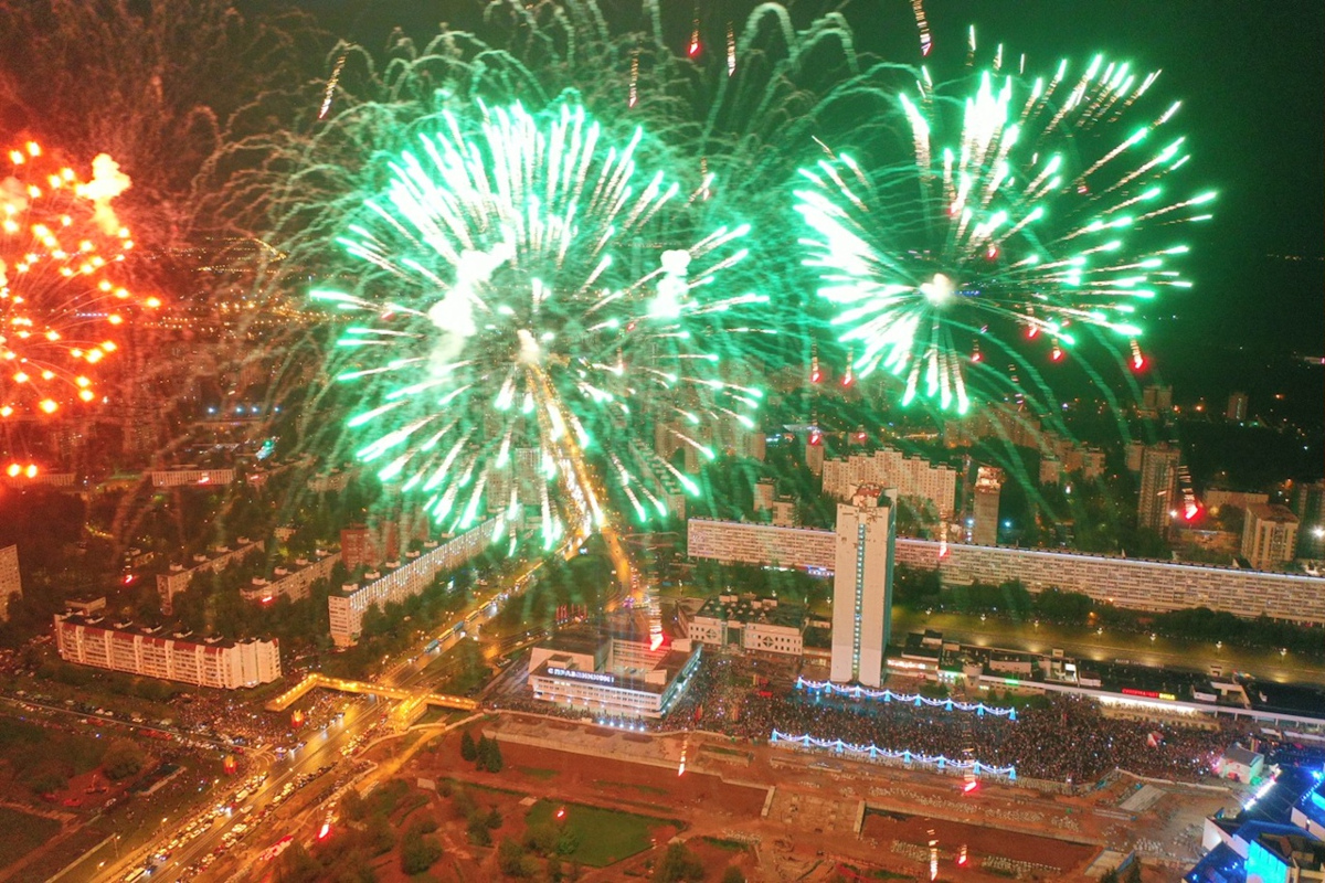 Группа компаний “Никор” приглашает на День города!