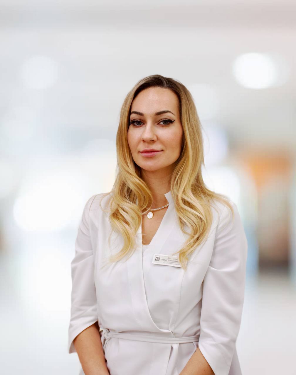 Сергаева Дарья Александровна