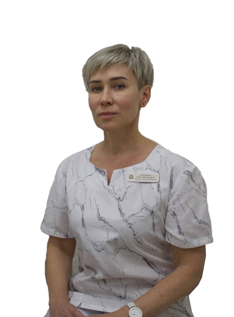 Гололобова Ольга Викторовна