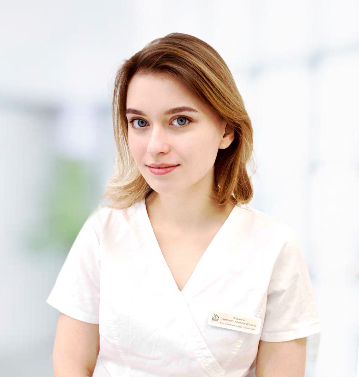 Родькина Светлана Александровна