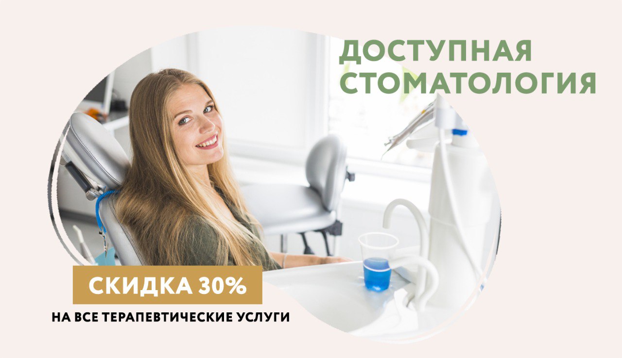 photo_2024-09-30 15.13.47