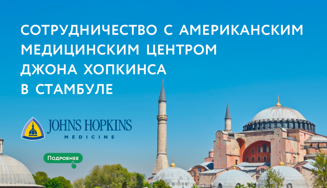john_hopkins